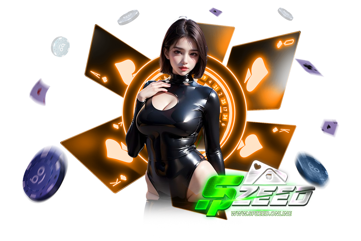 spzeed เว็บตรง